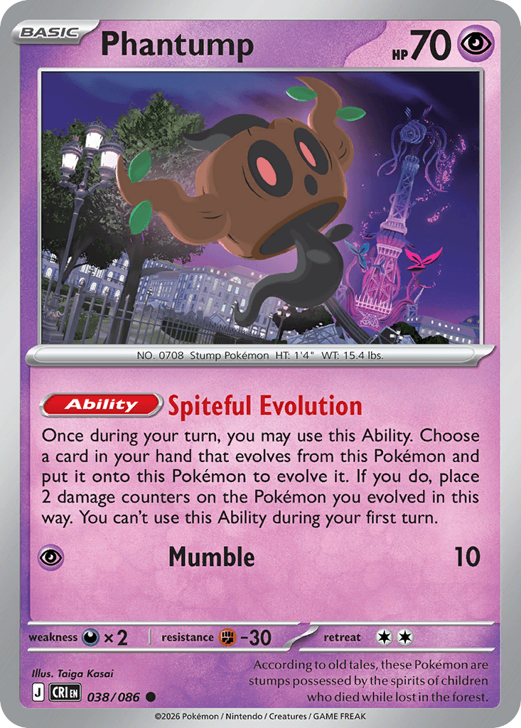 Phantump 38