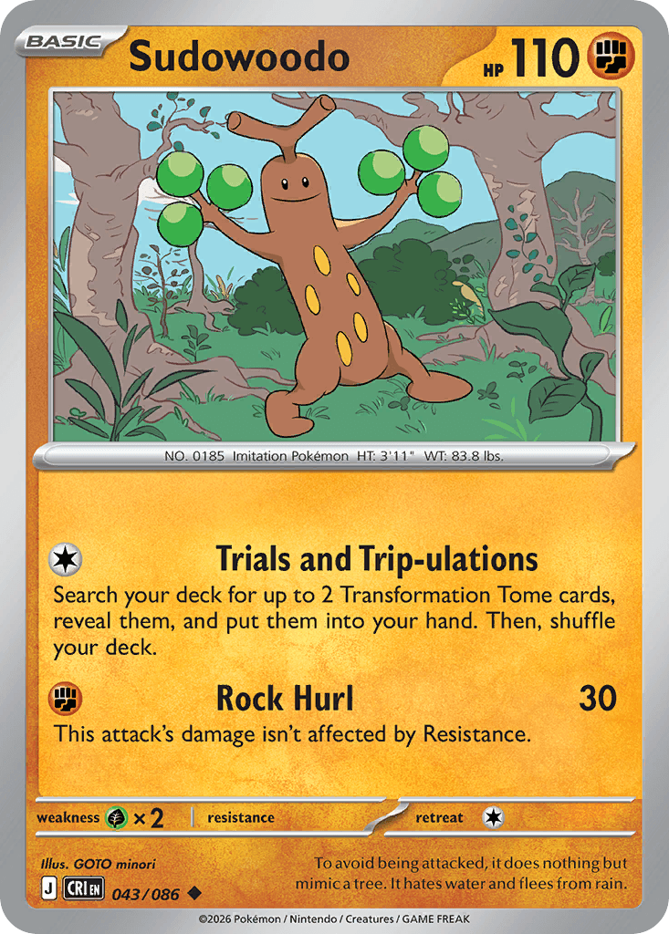Sudowoodo 43