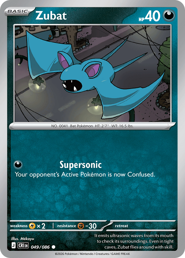 Zubat 49