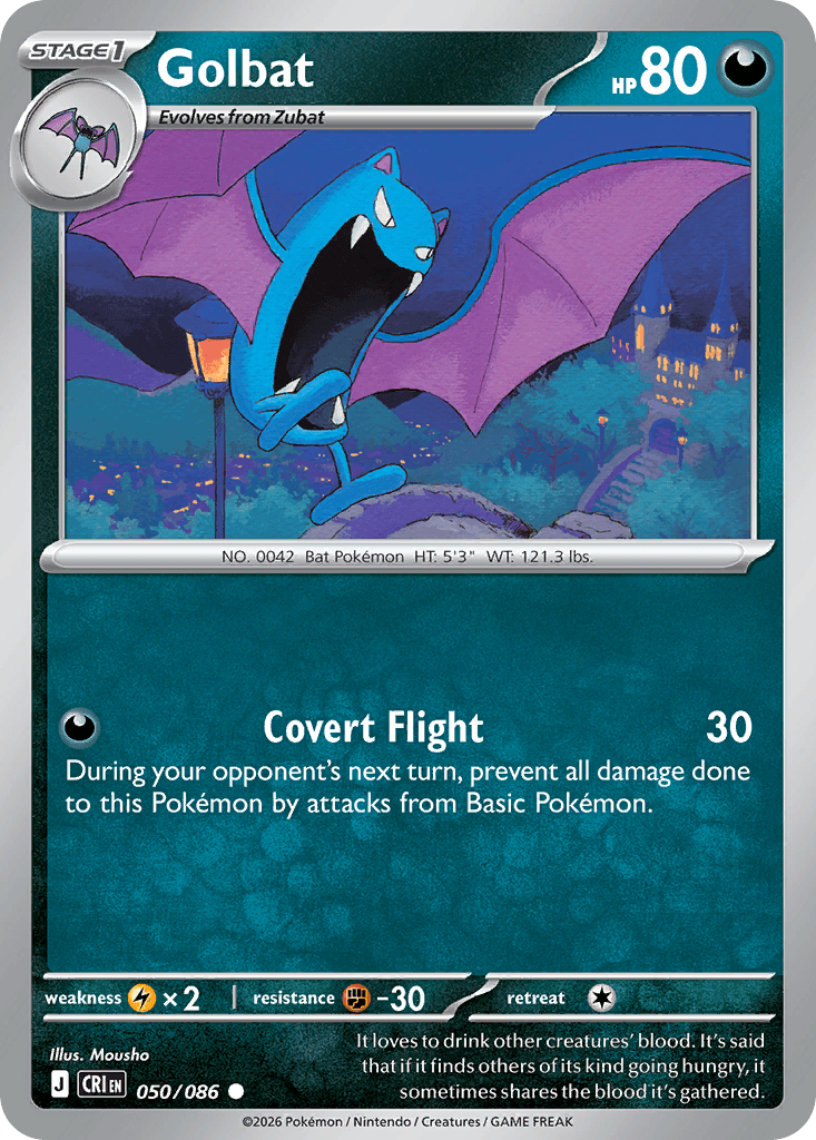 Golbat 50