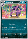 Skuntank
