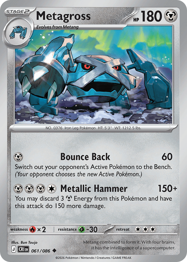 Metagross 61