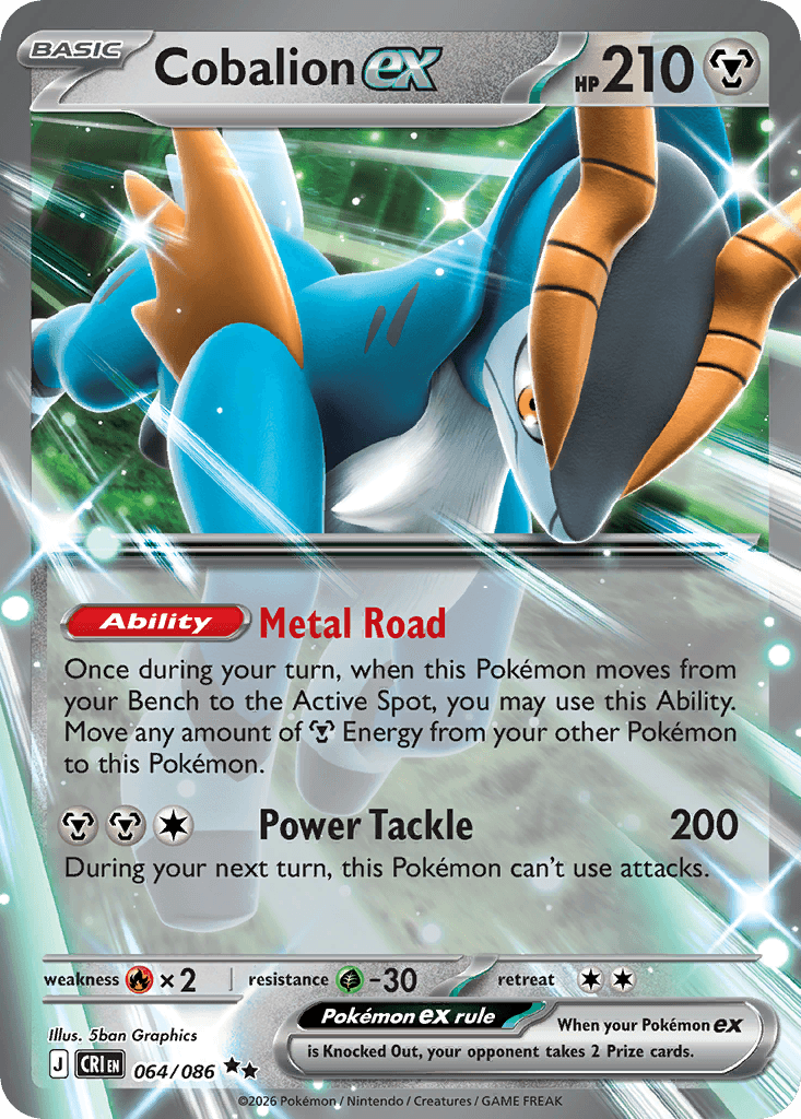 Cobalion ex 64
