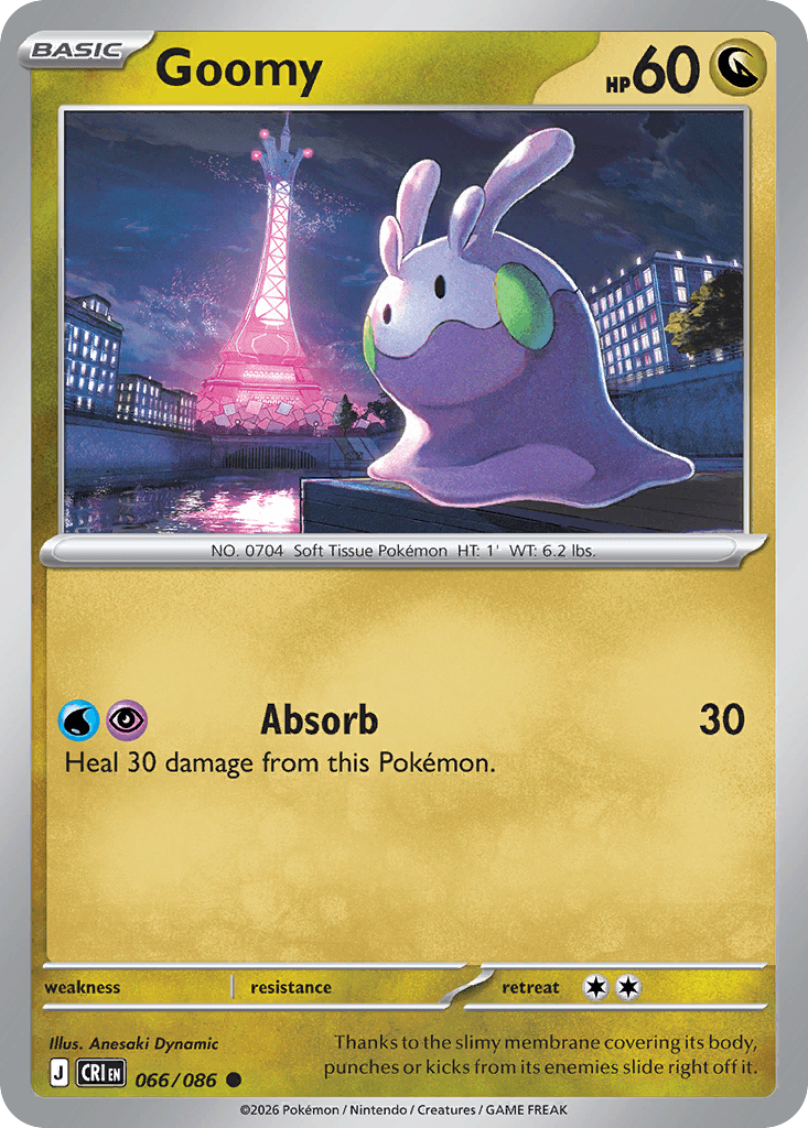 Goomy 66