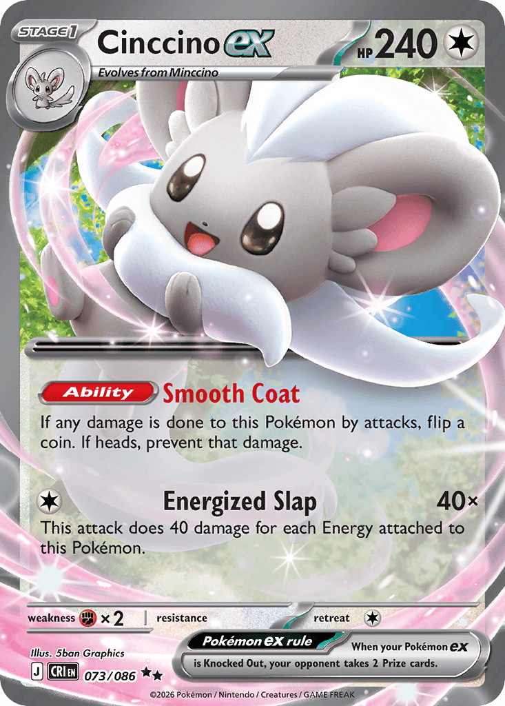 Cinccino ex 73 — Chaos Rising
