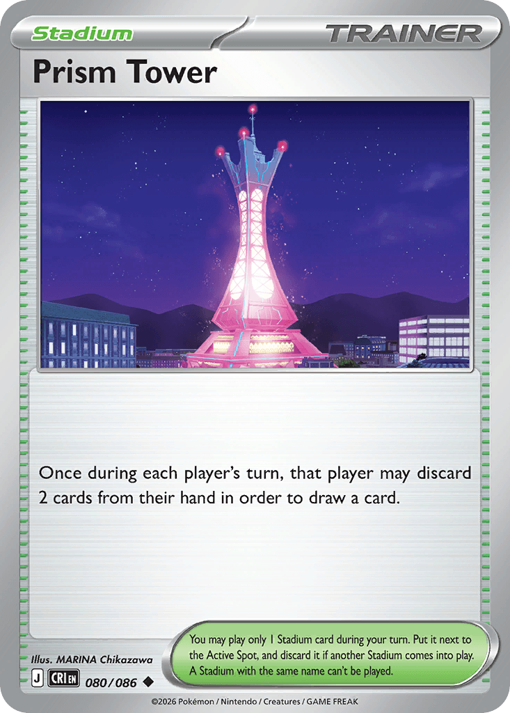 Prism Tower 80