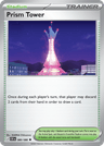 Prism Tower