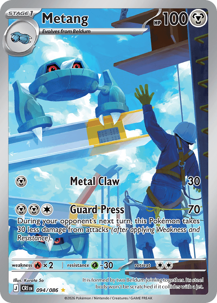 Metang 94