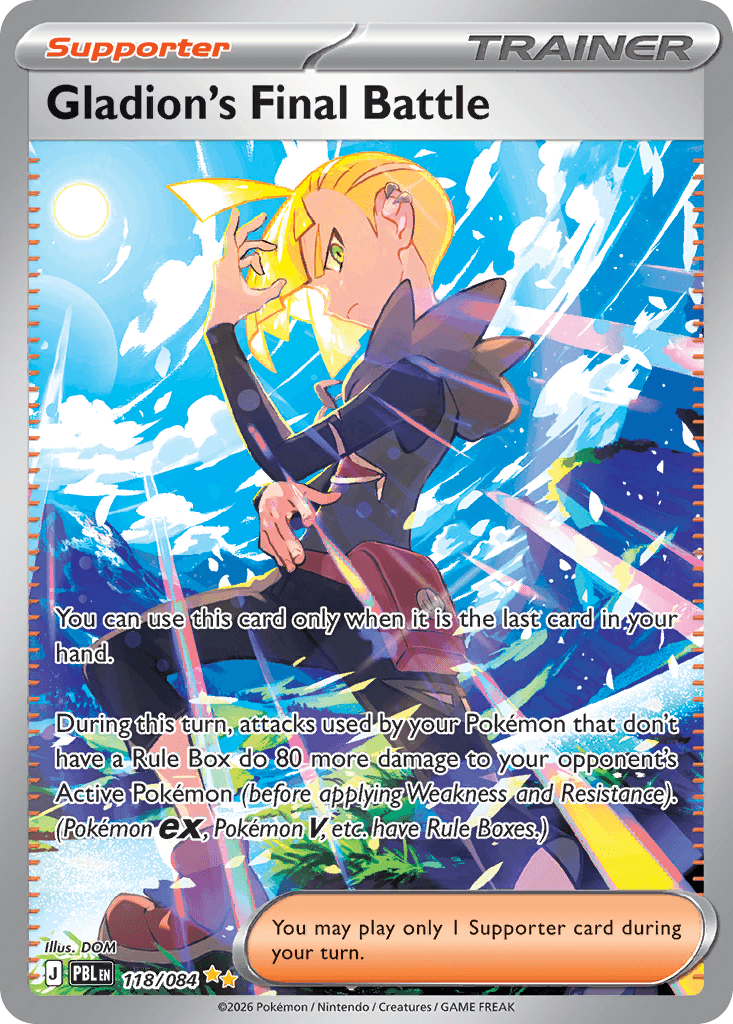 Gladion's Final Battle