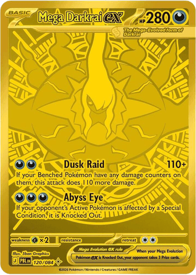 Mega Darkrai ex 120