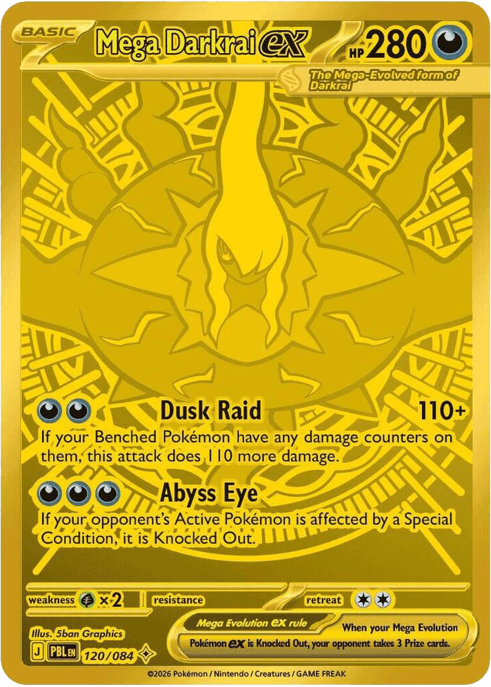 Mega Darkrai ex 120 — Pitch Black