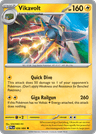 Vikavolt