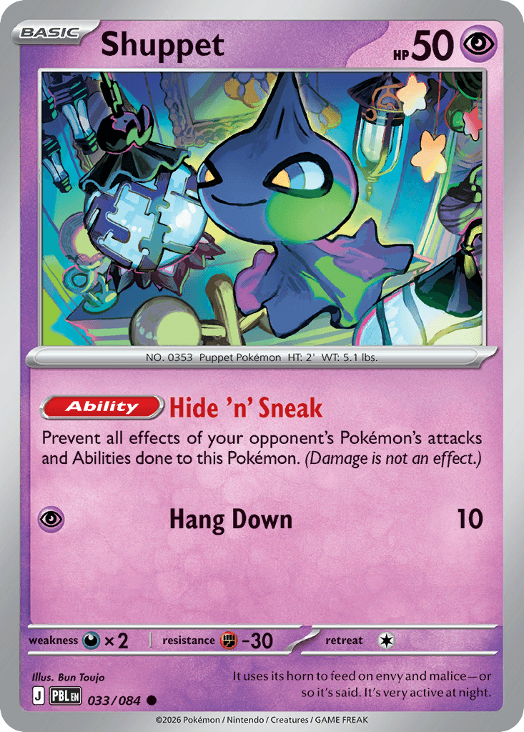 Shuppet 33 — Pitch Black