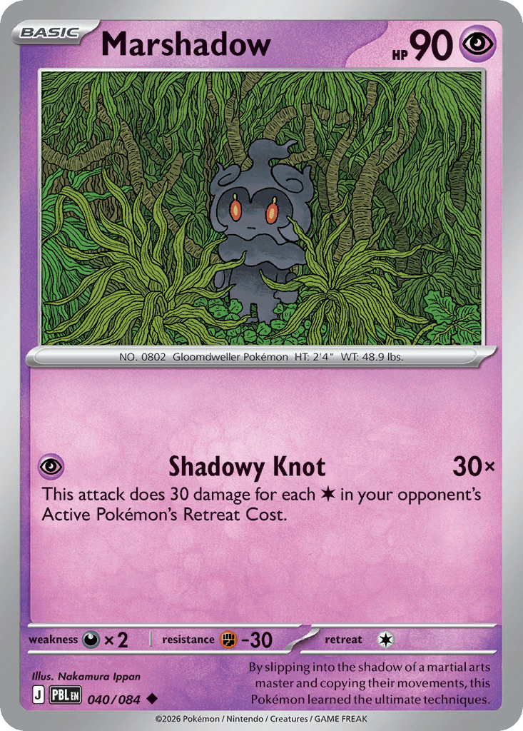 Marshadow 40 — Pitch Black