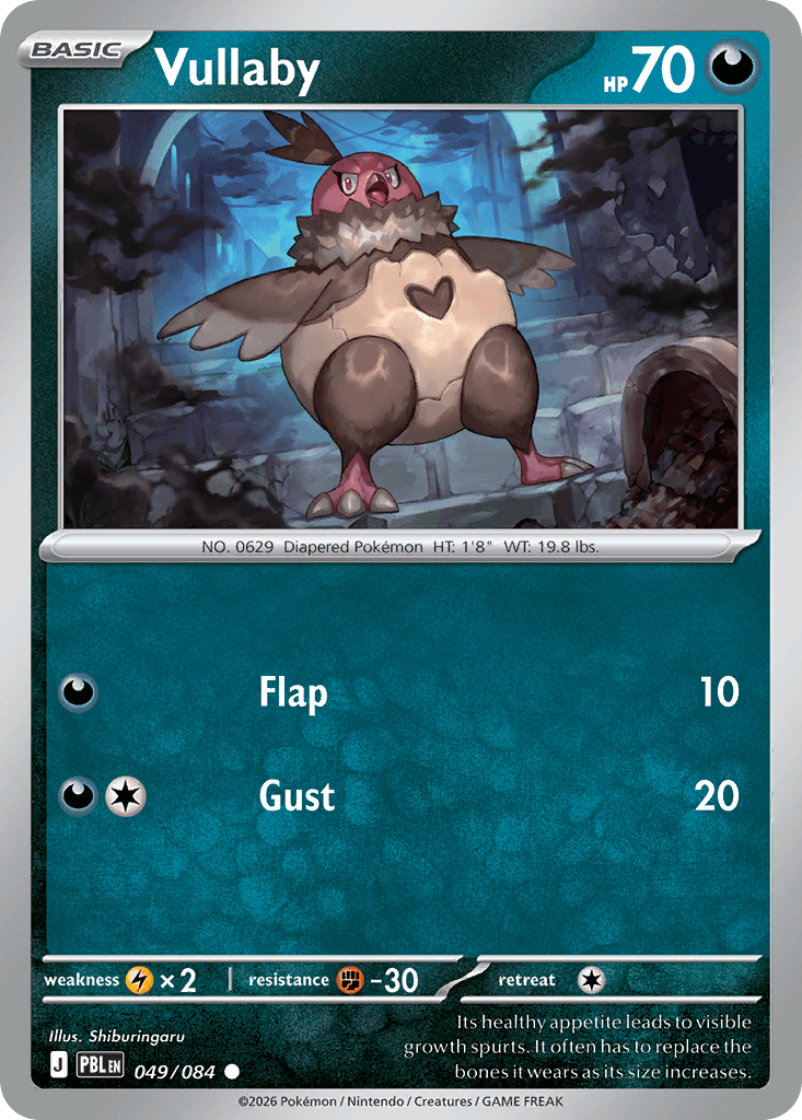 Vullaby 49