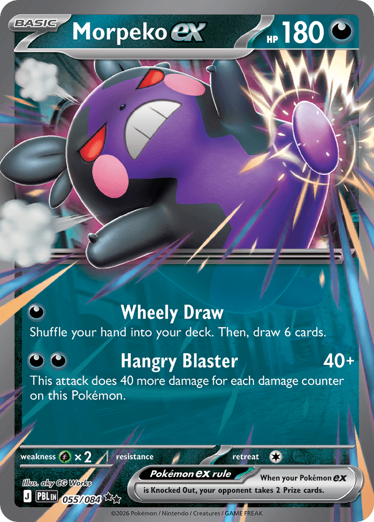 Morpeko ex 55