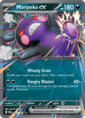 Morpeko ex