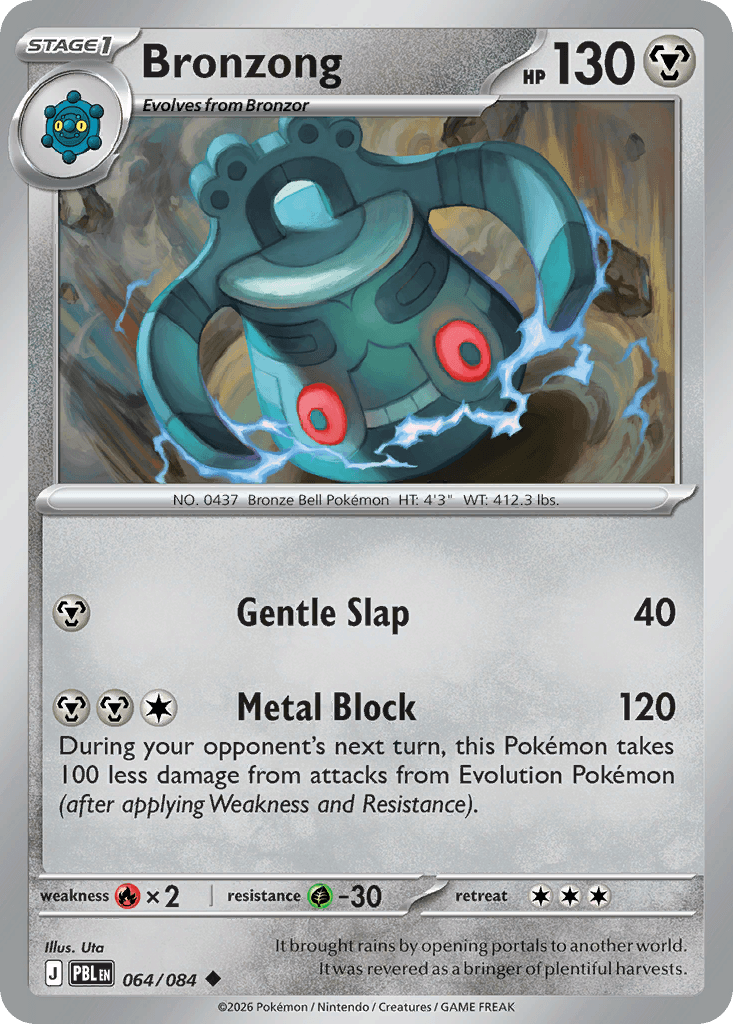 Bronzong 64