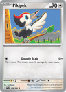 Pikipek
