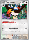 Toucannon