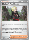 Gladion's Final Battle