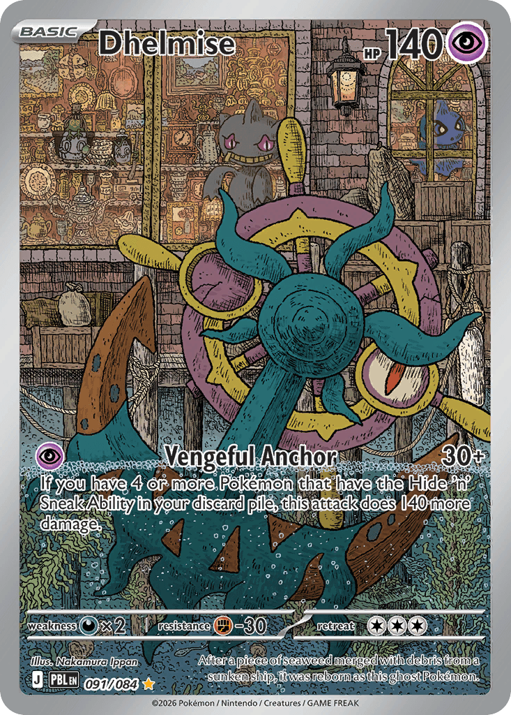 Dhelmise 91