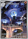 Lampent