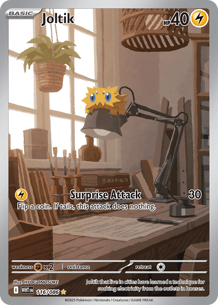 Joltik 116