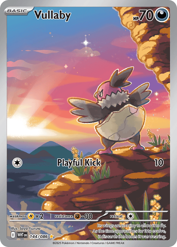 Vullaby 144 — White Flare