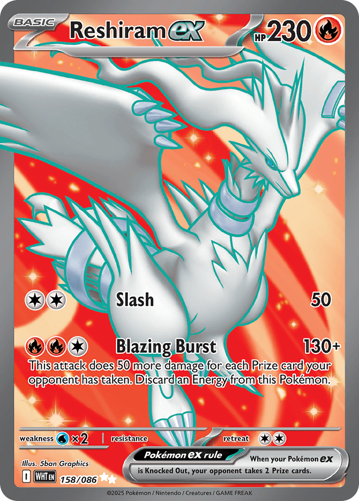 Reshiram ex 158 — White Flare