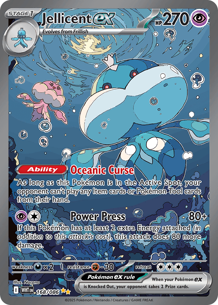 Jellicent ex 168 — White Flare