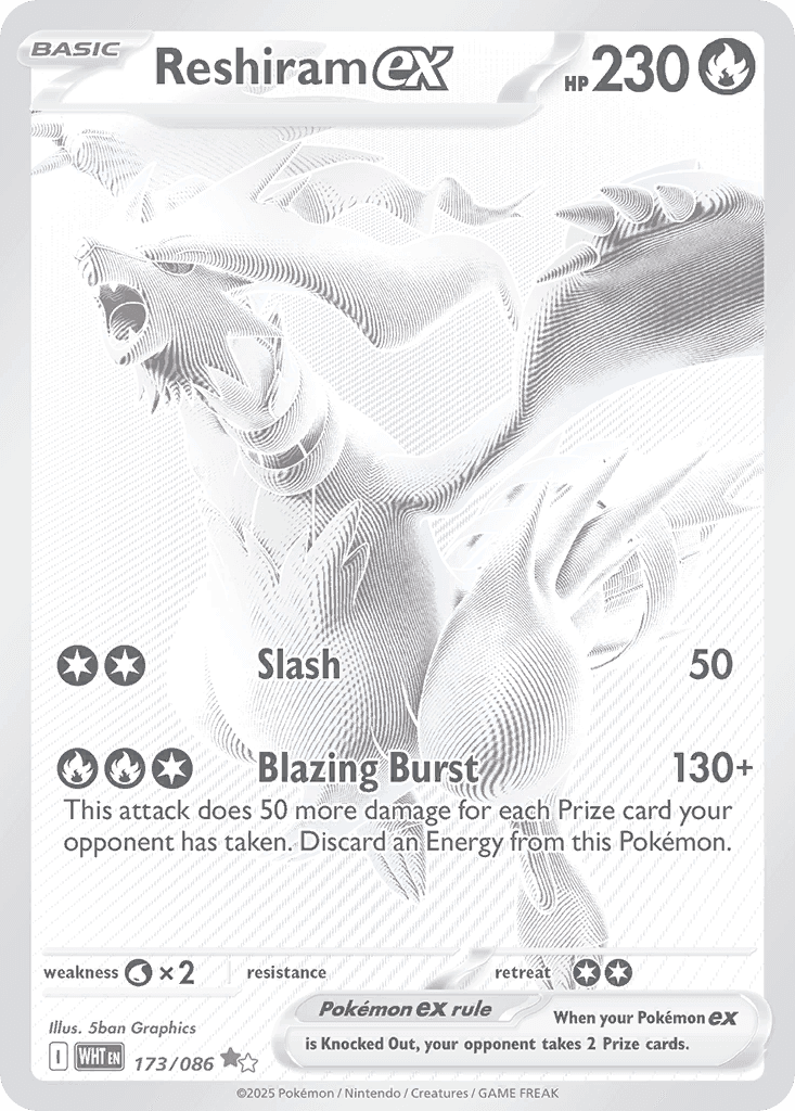 Reshiram ex 173 — White Flare