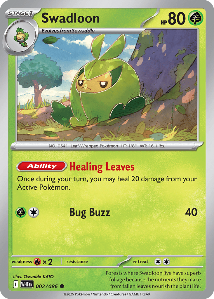 Swadloon 2 — White Flare