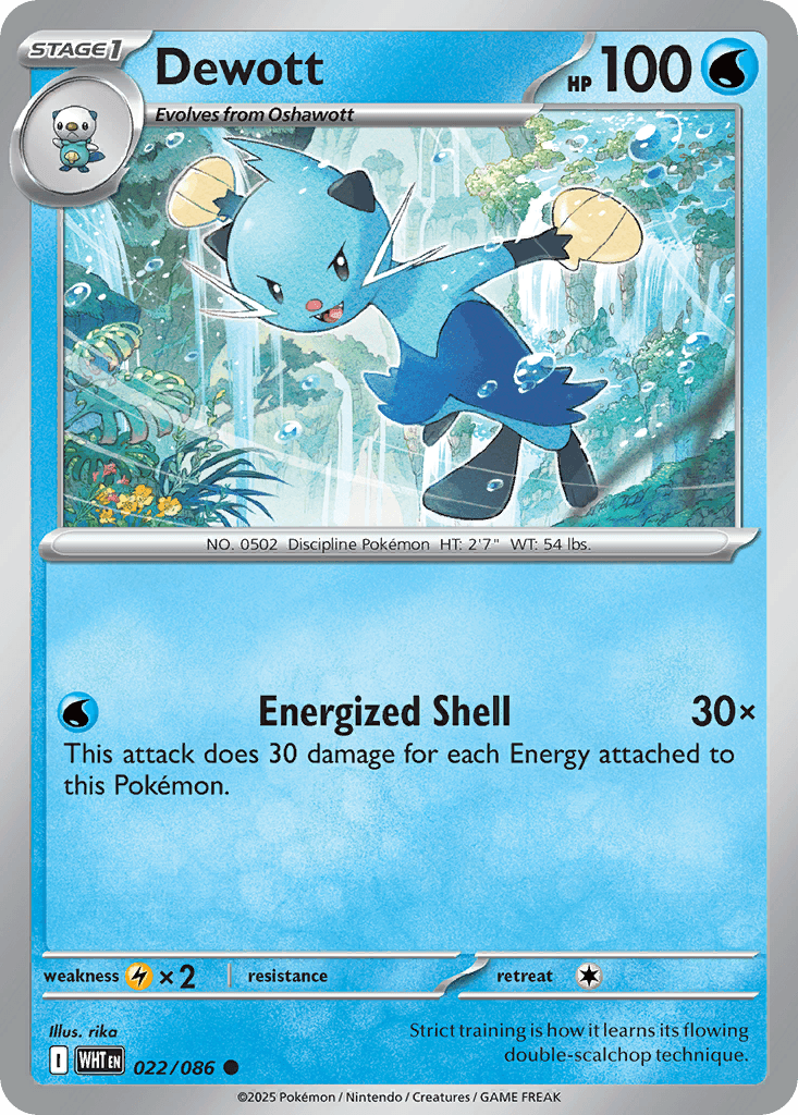Dewott 22