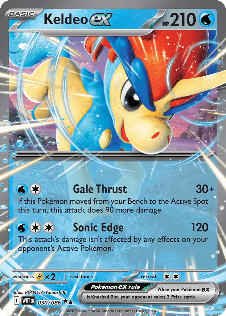 Keldeo ex 30