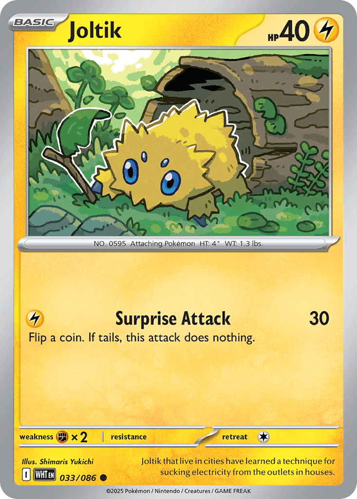 Joltik 33 — White Flare