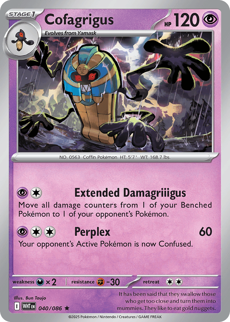 Cofagrigus 40 — White Flare