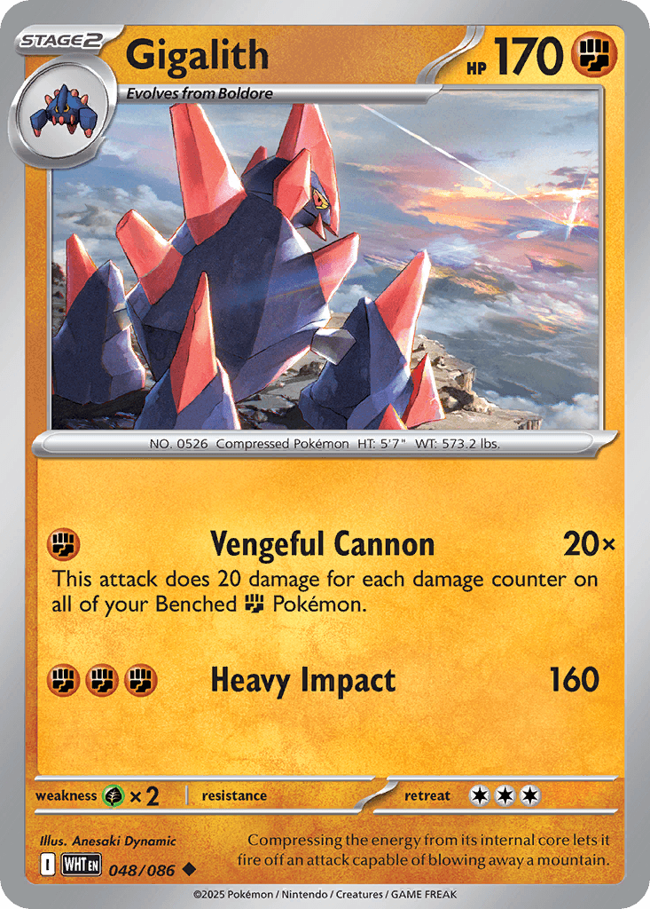 Gigalith 48 — White Flare