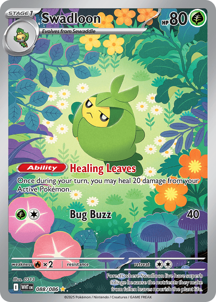 Swadloon 88