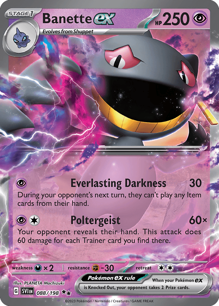 Banette ex 88