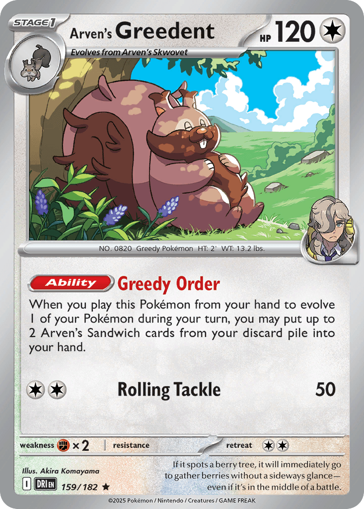Arven's Greedent 159