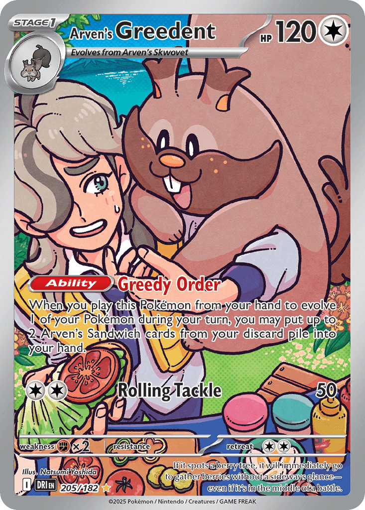 Arven's Greedent 205 — Destined Rivals