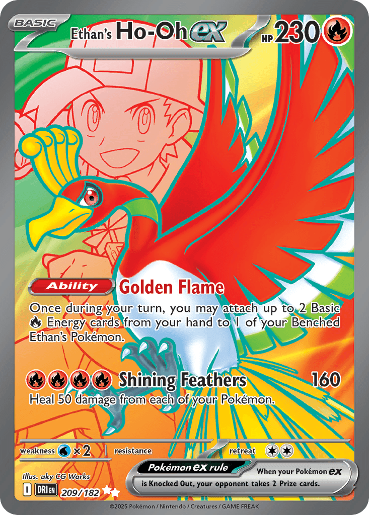 Ethan's Ho-Oh ex 209