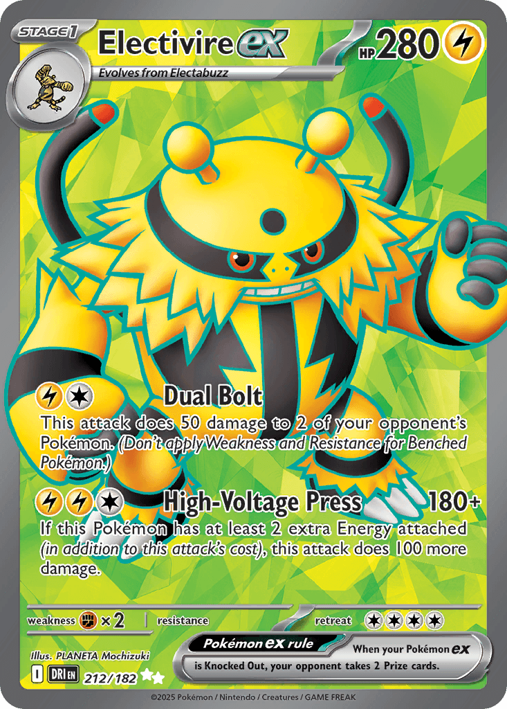 Electivire ex 212