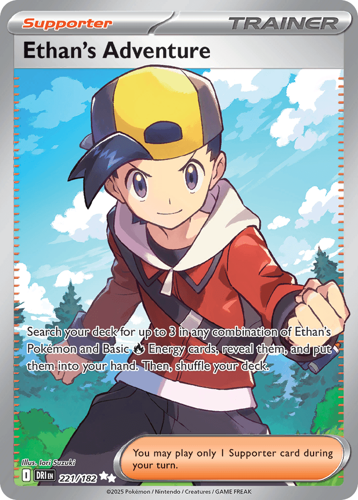 Ethan's Adventure 221 — Destined Rivals