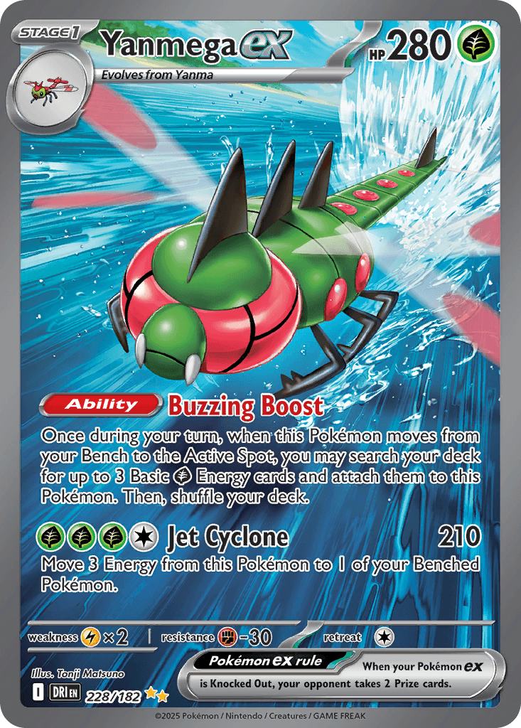 Yanmega ex 228