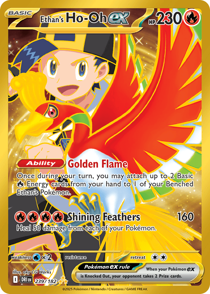 Ethan's Ho-Oh ex 239