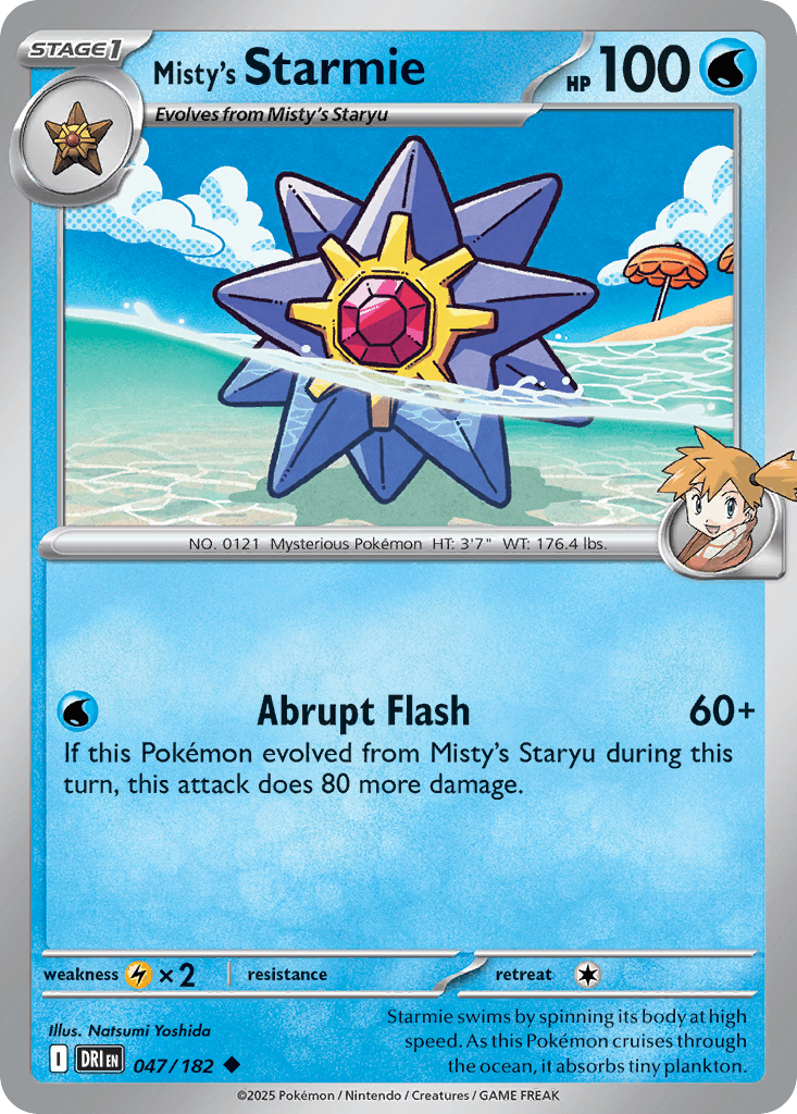 Misty's Starmie 47 — Destined Rivals