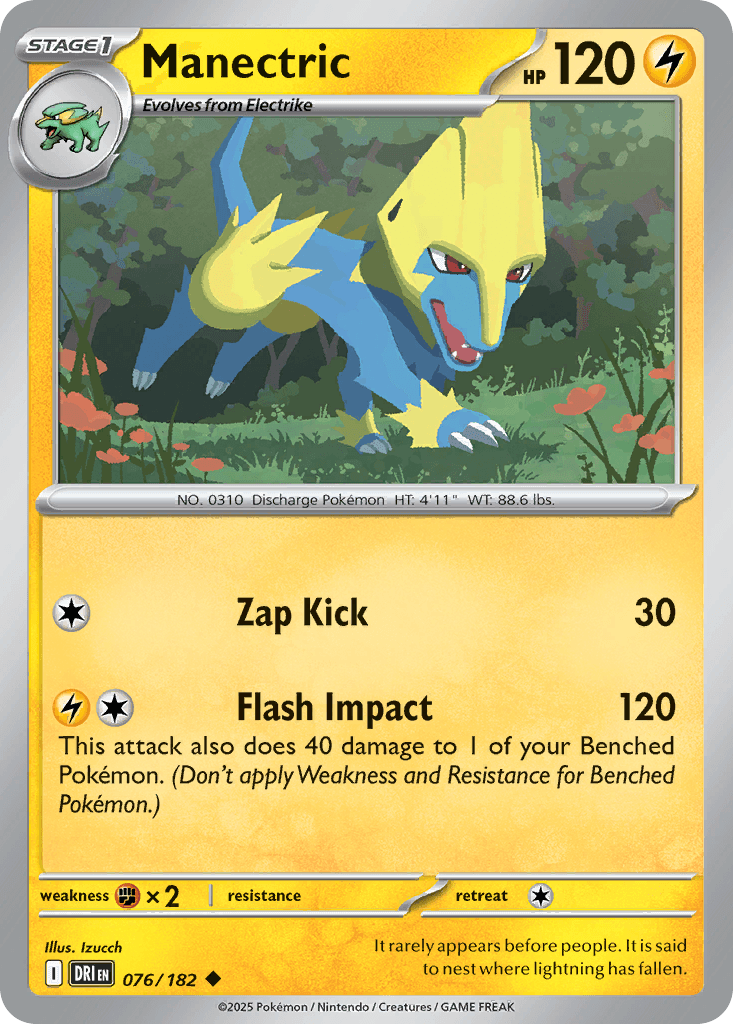 Manectric 76 — Destined Rivals