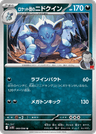 Team Rocket's Nidoqueen